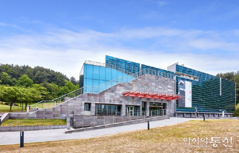 포항시립미술관