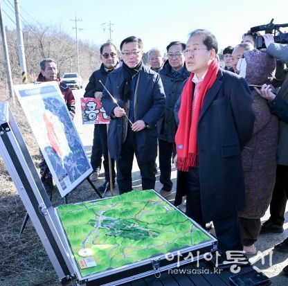홍준표 대구광역시장, 을사년 새해 첫 현장 방문 ‘TK신공항 이전부지와 채석단지’찾아 강한 사업추진 의지표명