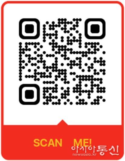 < 이벤트 참여 QR >