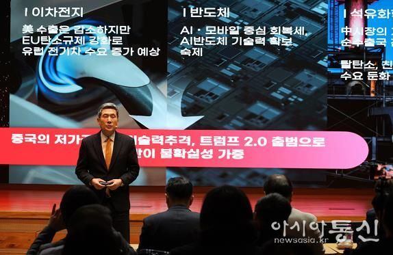 포항시 이 시장, 이차전지 핵심 원료 제조 기술 ‘국가전략기술’ 지정 환영