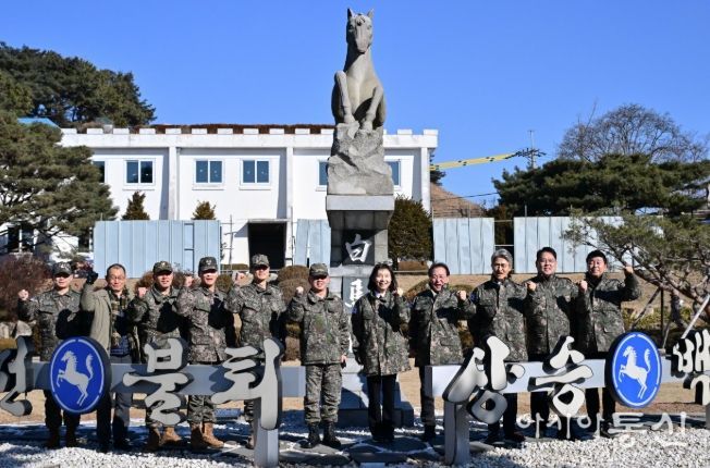 서울특별시의회 최호정 의장, 육군 제9보병사단 격려 방문