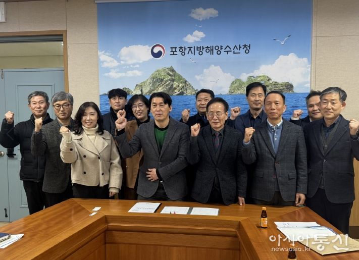 소통 간담회 개최