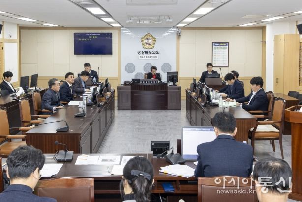 경북도의회 독도수호특위, 25년 업무보고... 현안 점검 및 대책 제안