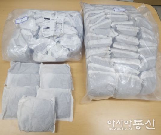 수입신고하지 않은 우롱차