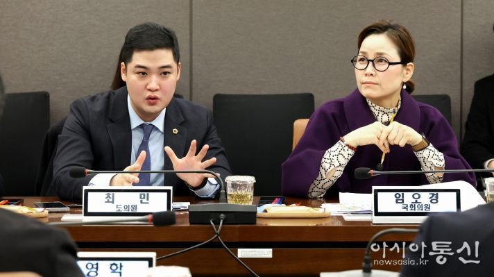 경기도의회 최민 의원(더불어민주당, 광명2)