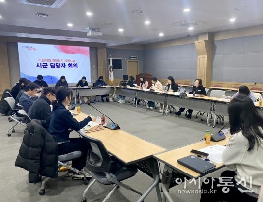 경남도-시군, 어린이집 과일공급에 힘 모아!!