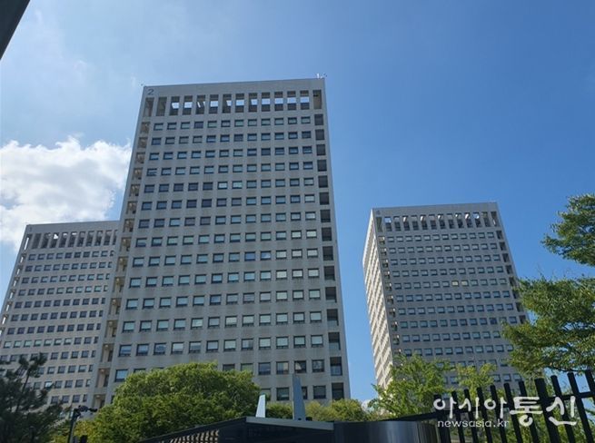 관세청