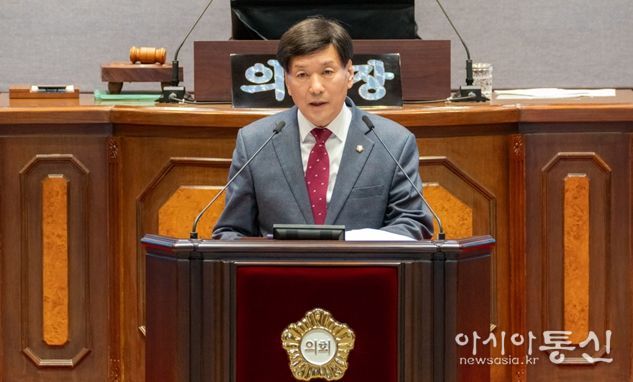 강남구의회 전인수 의원