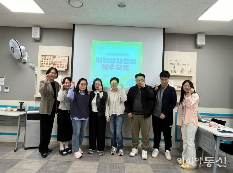 평택북부장애인복지관, 2025년 장애인식개선 시민강사 보수 및 역량 강화교육 완료
