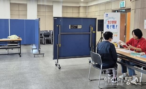 수원시 팔달구 화서1동, 방문 민원인 치매 선별검사로 주민 만족도 높여