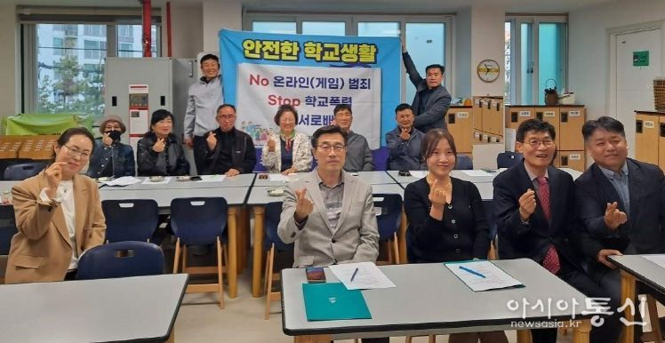 포승읍 청소년지도위원회 신규 위원 위촉장 수여