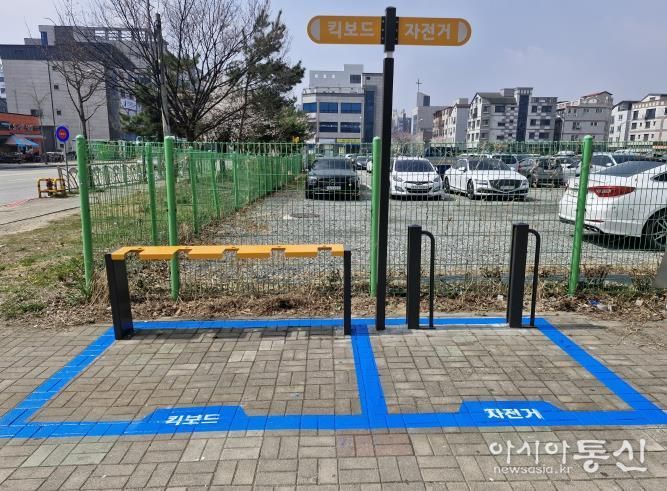 평택시, 보도 위 공유킥보드 정돈 위해 민관 공동 대응