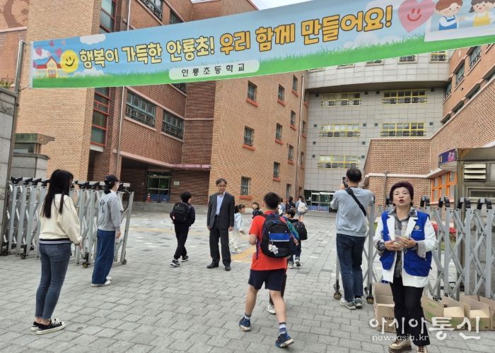 수원시 권선구 곡선동 바르게살기운동위원회, 학교폭력 예방 캠페인 추진