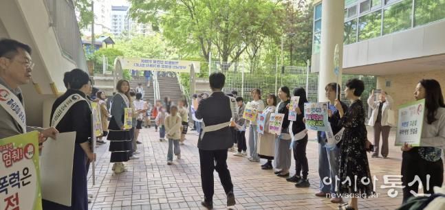 수원시 영통구, 수호천사 어린이 지킴이 합동 캠페인 실시