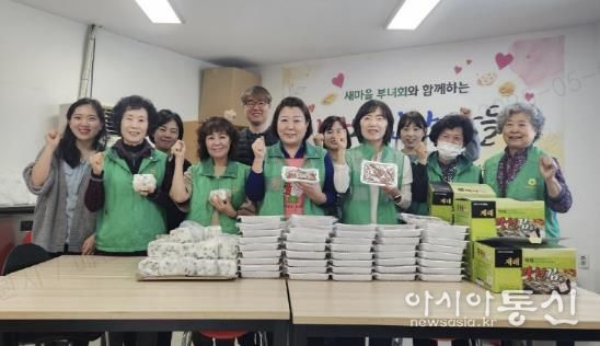 수원시 영통구 매탄4동 새마을부녀회, 사랑 가득 담은 반찬 나눔 실시