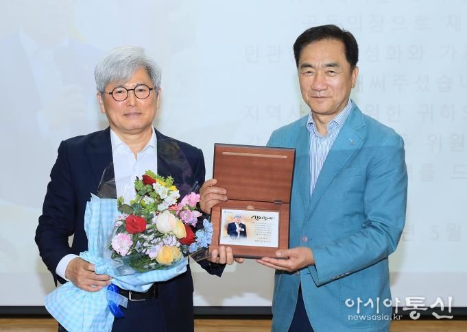 이장현 공동의장 감사패 전달