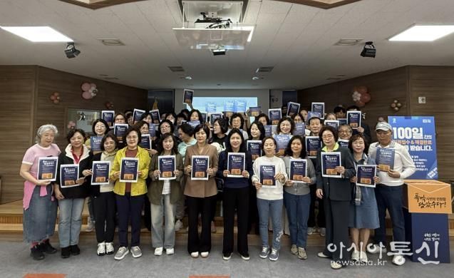 수원시 영통구 광교1동, '폭싹 담았수다' 시민의 민원함 운영
