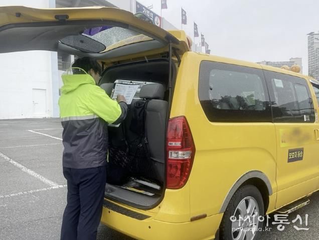 수원시 팔달구, 상반기 어린이집 어린이통학버스 합동점검 실시