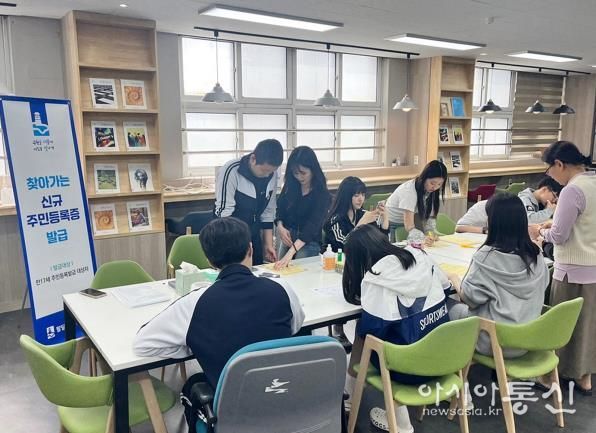 수원시 팔달구, 학교로 찾아가는 주민등록증 발급 서비스 운영