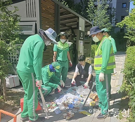 수원시 권선구 입북동, 주민과 함께 공동주택 생활폐기물 샘플링 실시