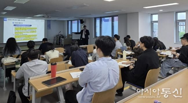 화성특례시가 15일 화성시민대학에서 화성시·공공기관 감사담당자 역량강화 교육을 운영했다.