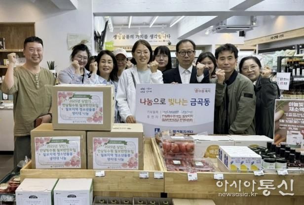 한살림 수원생협, 저소득 여성 지원을 위한 “보건위생용품 후원 전달식” 개최