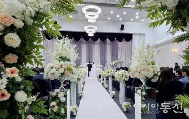 용인특례시 시민예식장서 올해 첫 결혼식이 진행됐다