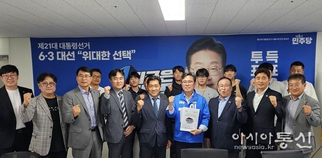 청원경찰협의회 정책간담회