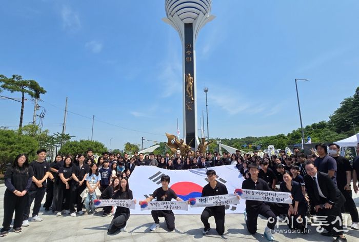 성남시청소년청년재단, 청소년과 함께 호국·보훈을 마음에 새겨