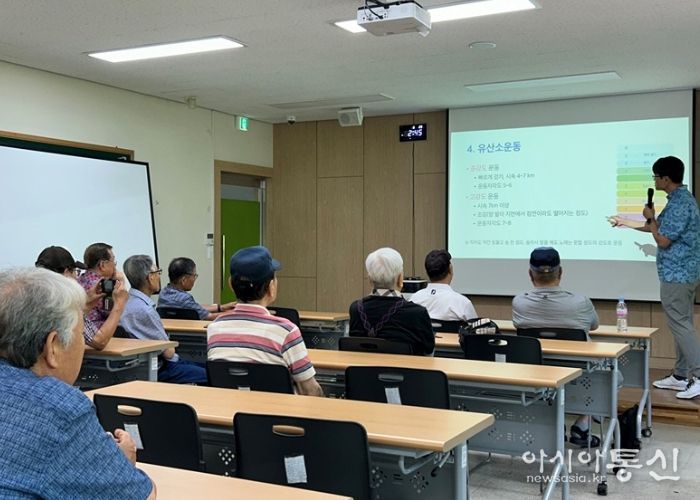 ‘셀프케어 내 몸 주치의’프로그램