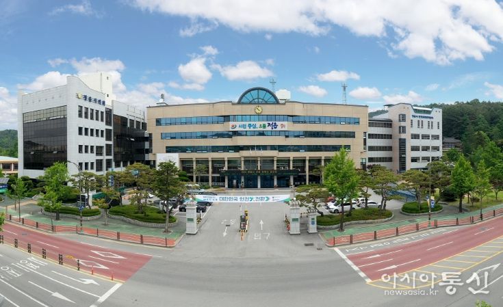 정읍시청