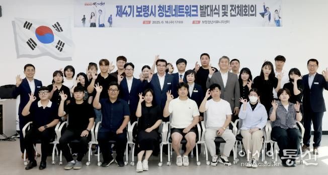 간담회