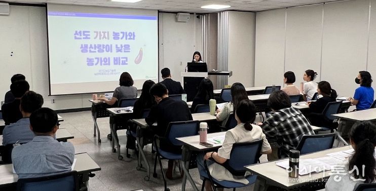 2025년 스마트농업 AI 현장 활용 경진대회