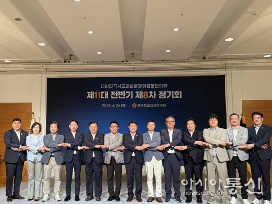 양우식 위원장, 지방자치단체 홍보·광고, 객관적 기준에 따라 집행되어야
