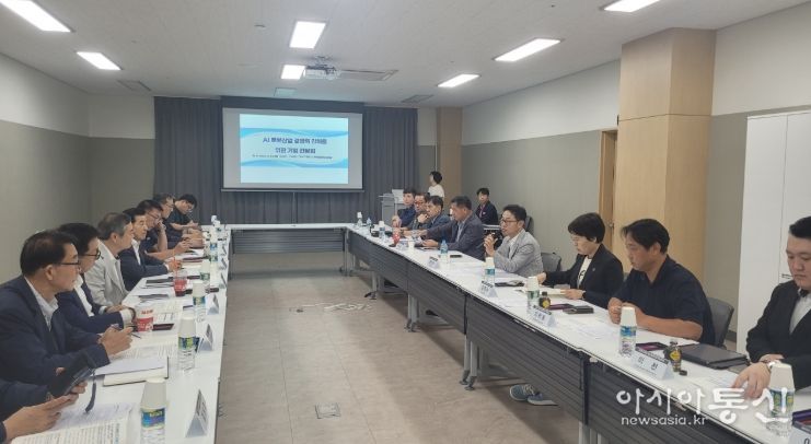 도내 로봇 기업 간담회