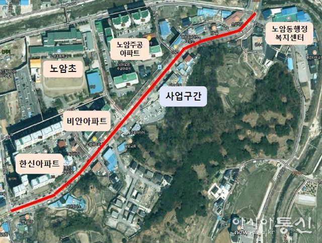 남원시 노송로 간판개선사업