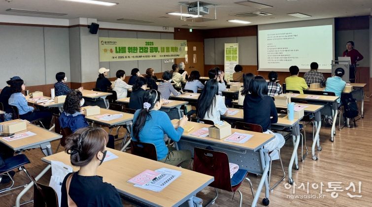 동구보건소 내몸 독학 강좌