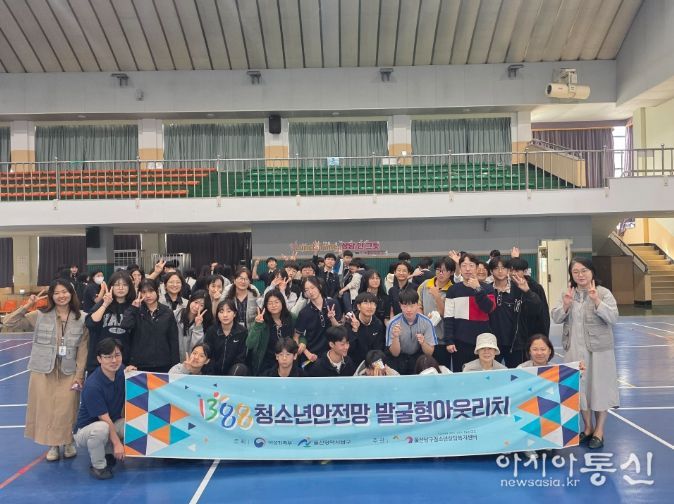 신일중 ‘Lunch Time 상담 한 그릇’ 운영