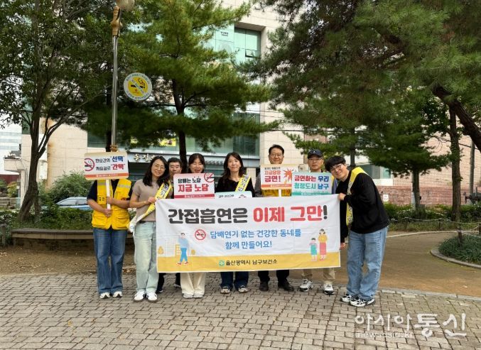 옥동 학원가 자율금연구역 금연캠페인