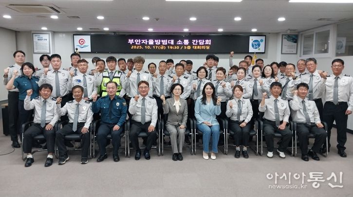 전북자치경찰위원회, 찾아가는 현장 간담회 개최