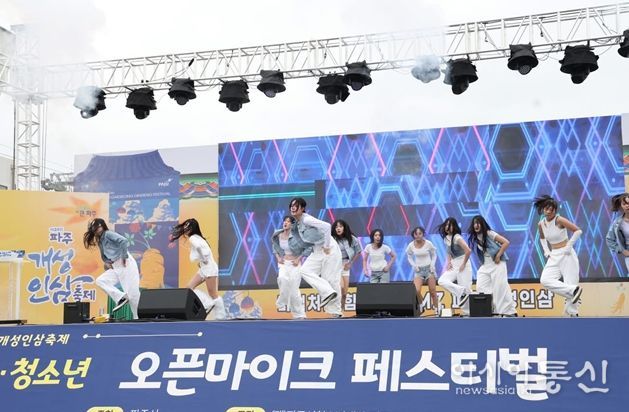 활동사진