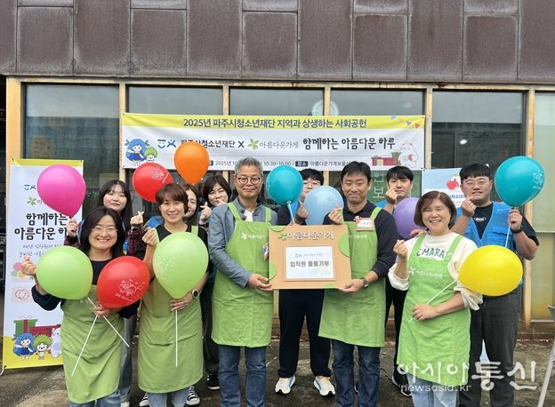 행사사진
