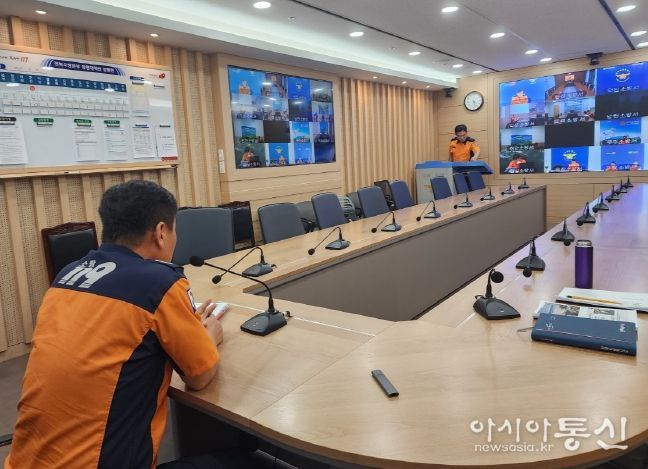 현장 경험으로 배우는 화재조사 품질 향상, 전북특별자치도소방본부 영상포럼 열려