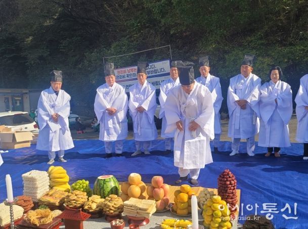 공설봉안당 무연고 제례행사