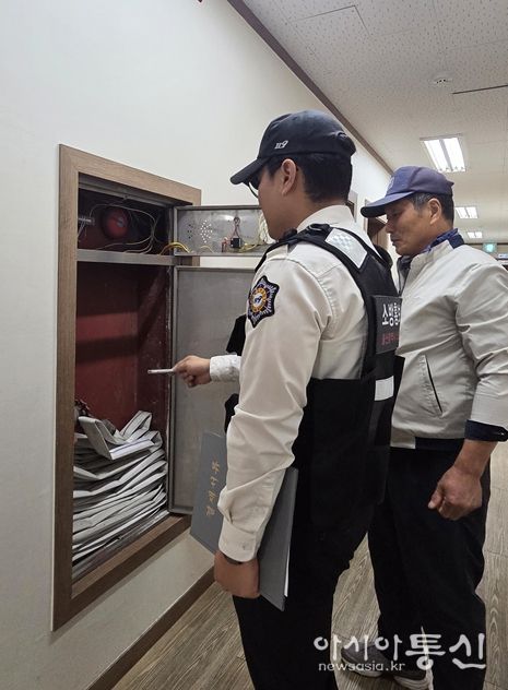 2026년 대학수학능력시험장 화재안전조사
