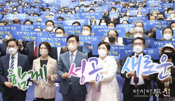 민선 8기 김관영 전북지사 취임식(퍼포먼스)