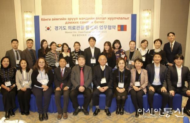 행사 사진