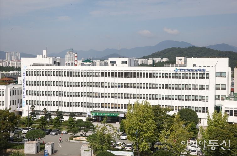 경상남도교육청