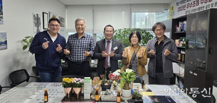이오수 경기도의원, 광교레이크파크 수자인 입주민들과 간담회 실시