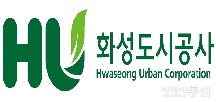 화성도시공사 로고
